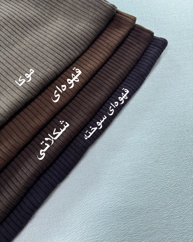 تاپ یقه ایستاده قواره دار رابوپوش